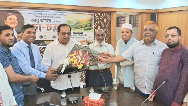 বিশিষ্ট সাংবাদিক আবু তাহেরের সম্মানে সিলেট জেলা পরিষদে চা-চক্র