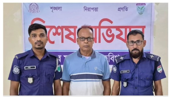 জেলা যুবলীগের সাবেক সহসভাপতি গ্রে প্তা র