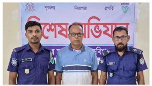 জেলা যুবলীগের সাবেক সহসভাপতি গ্রে প্তা র