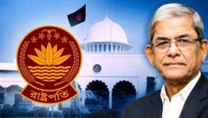 সিলেটে রাষ্ট্রপতি আসবেন কাল, সংবর্ধনা দেবে সিসিক